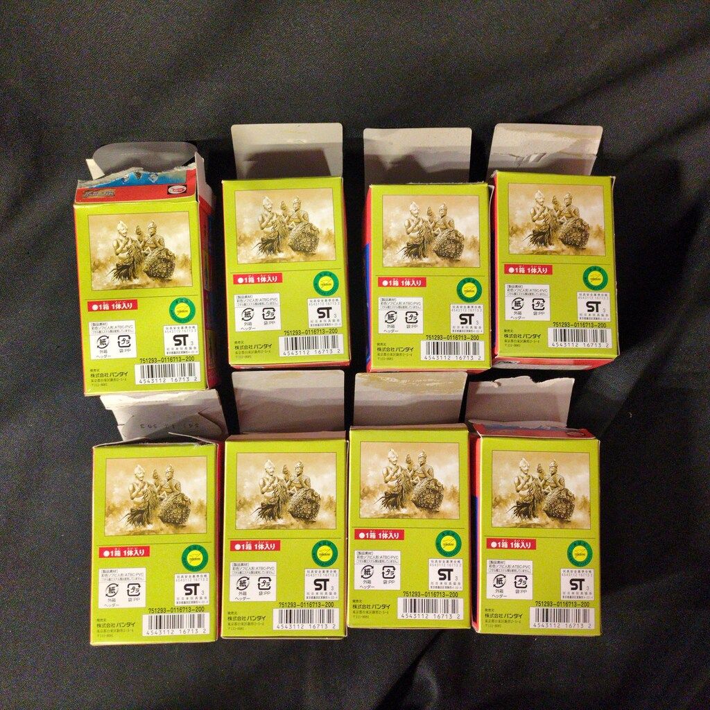 バンダイ 真ブルマァク魂2 ウルトラ兄弟対大怪獣軍団 全8種セット