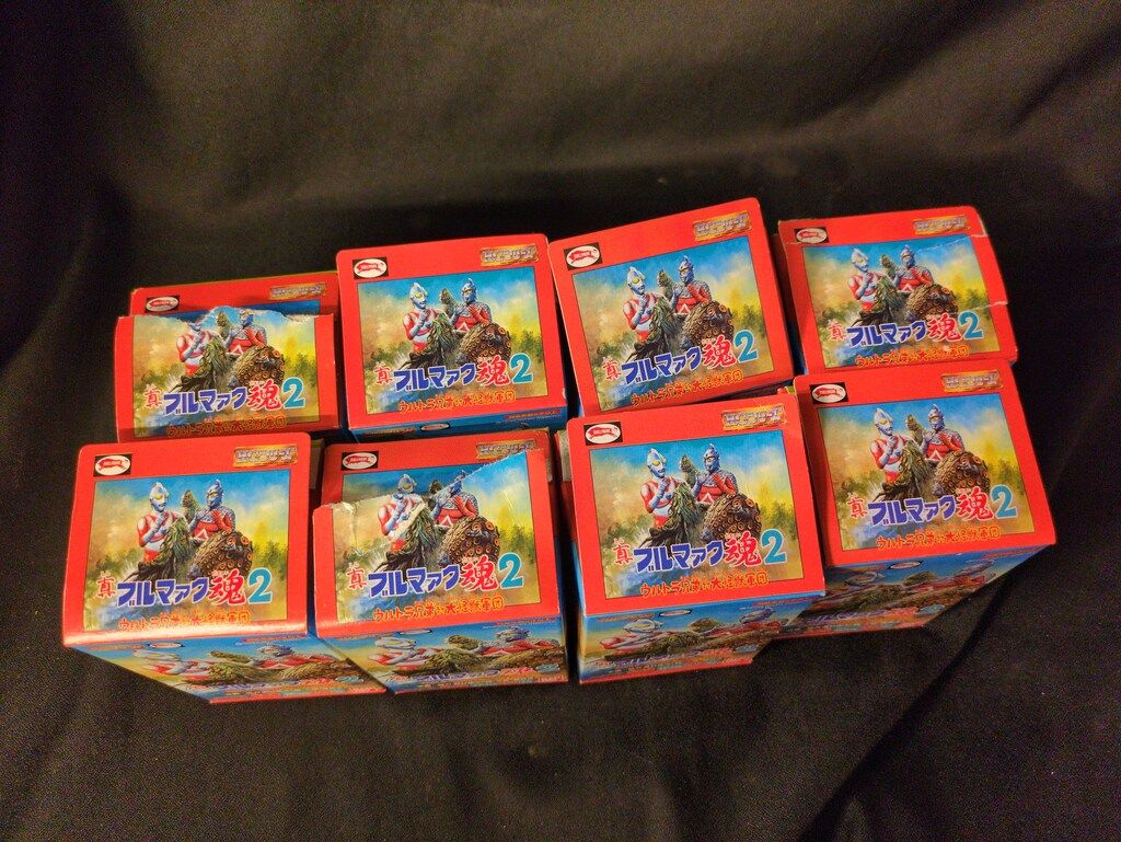 バンダイ 真ブルマァク魂2 ウルトラ兄弟対大怪獣軍団 全8種セット