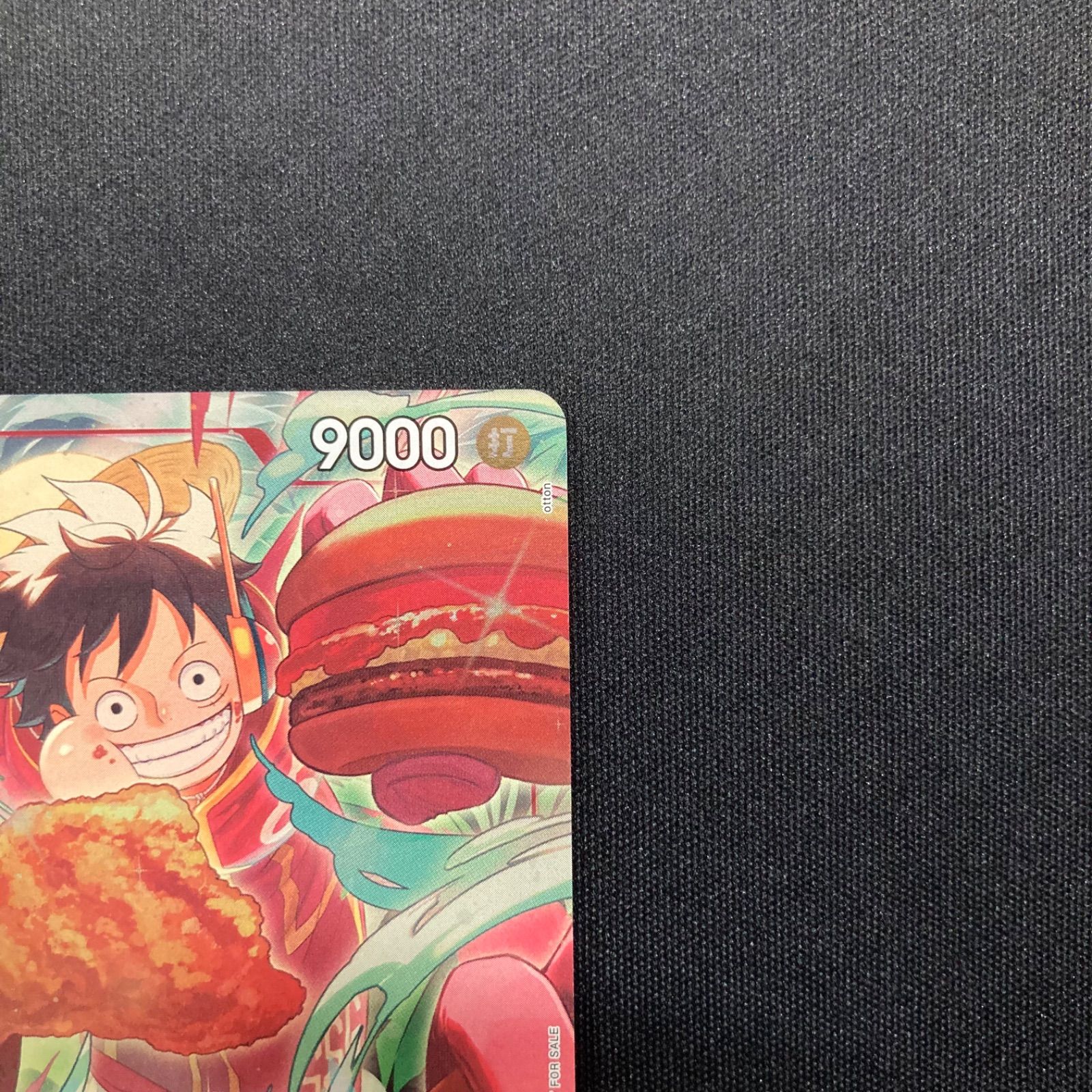 ワンピース モンキー・D・ルフィ P-080 P プロモ パラレル