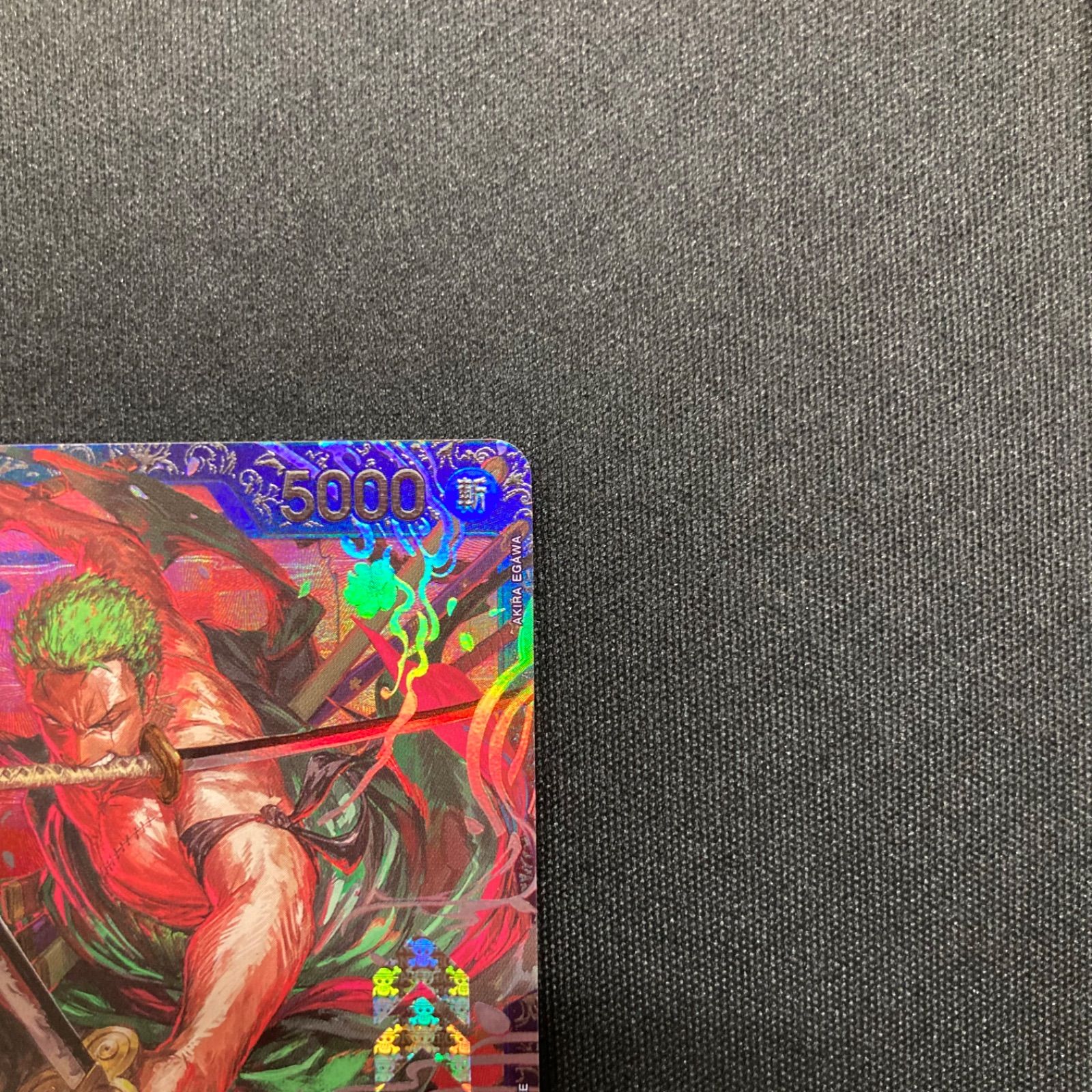 ワンピース ロロノア・ゾロ ST21-015 SR フラッグシップ プロモ