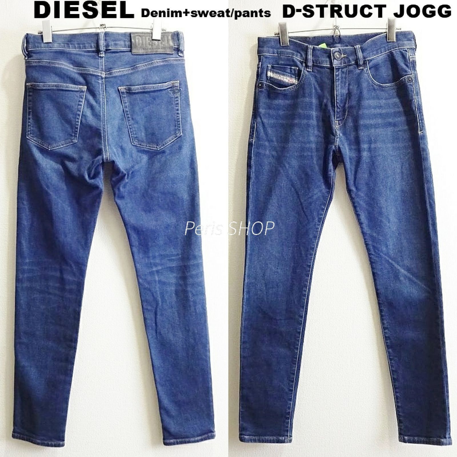 DIESEL ディーゼル D-STRUCT JOGG W76cm / W28 ストレッチ スリム 