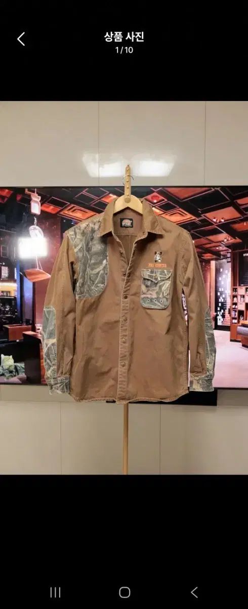 開運絵画 守護の方達からのメッセージ 龍樹 金の成る木 スーパームーン