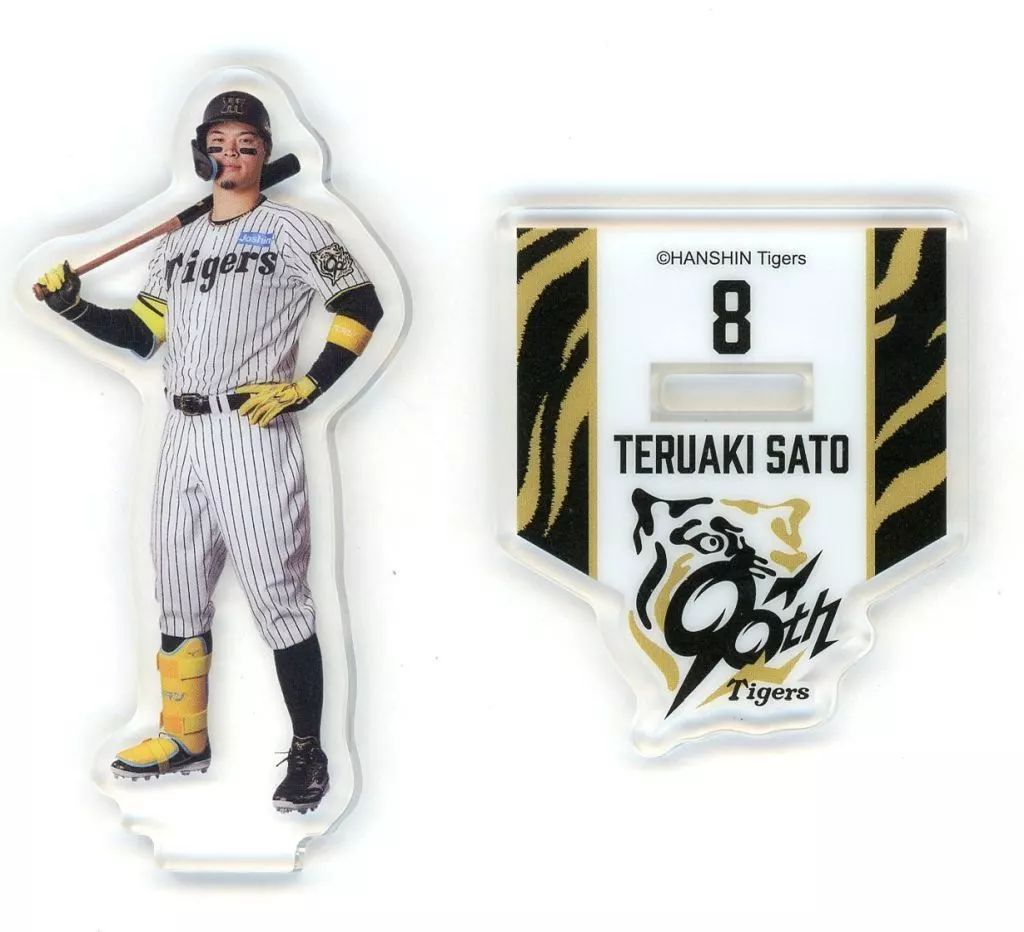 阪神タイガース 佐藤輝明 アクリルハンガー 阪神タイガース 佐藤輝明 アクリルハンガー 阪神タイガース 佐藤輝明