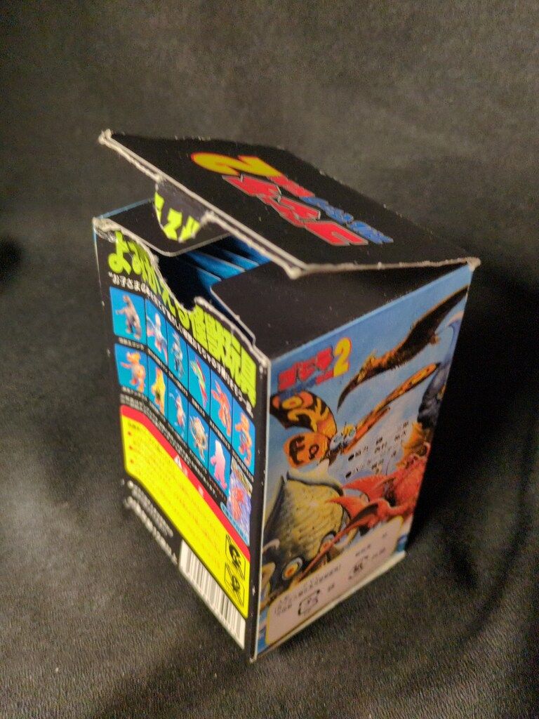 イワクラ ゴジラブルマァク伝説02 ノーマル10種セット/ゴジラ