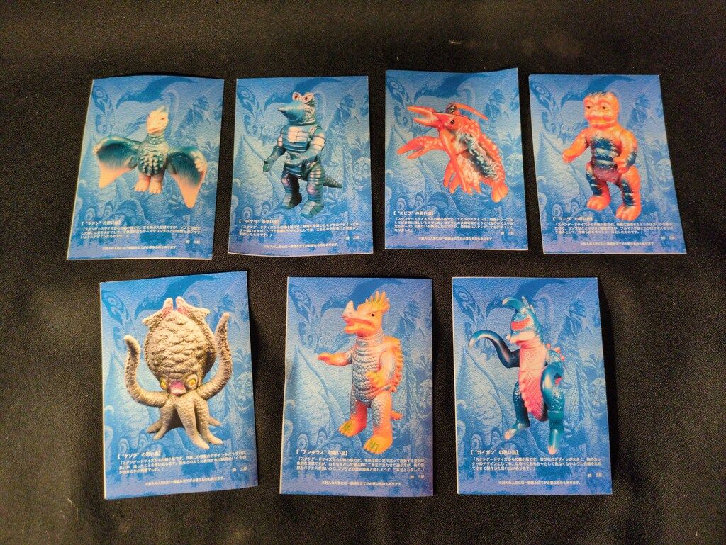 イワクラ ゴジラブルマァク伝説02 ノーマル10種セット/ゴジラ