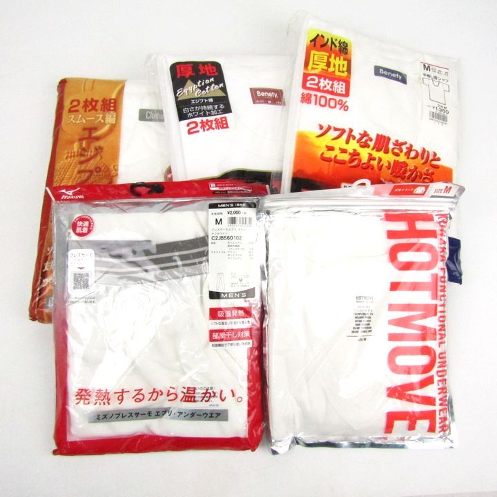 ミズノ他 半袖シャツ タイツなど 5点セット 未使用 肌着 アンダーウエア Mサイズ まとめて 大量 外装キズ有 メンズ MIZUNOetc 【即日発送】ミズノ スクラブ インナーシャツ 七分袖 メンズ 男性用 吸汗 速乾 ストレッチ チトセ MZ-0135 メンズ 医療用 ドライ  オールシーズン