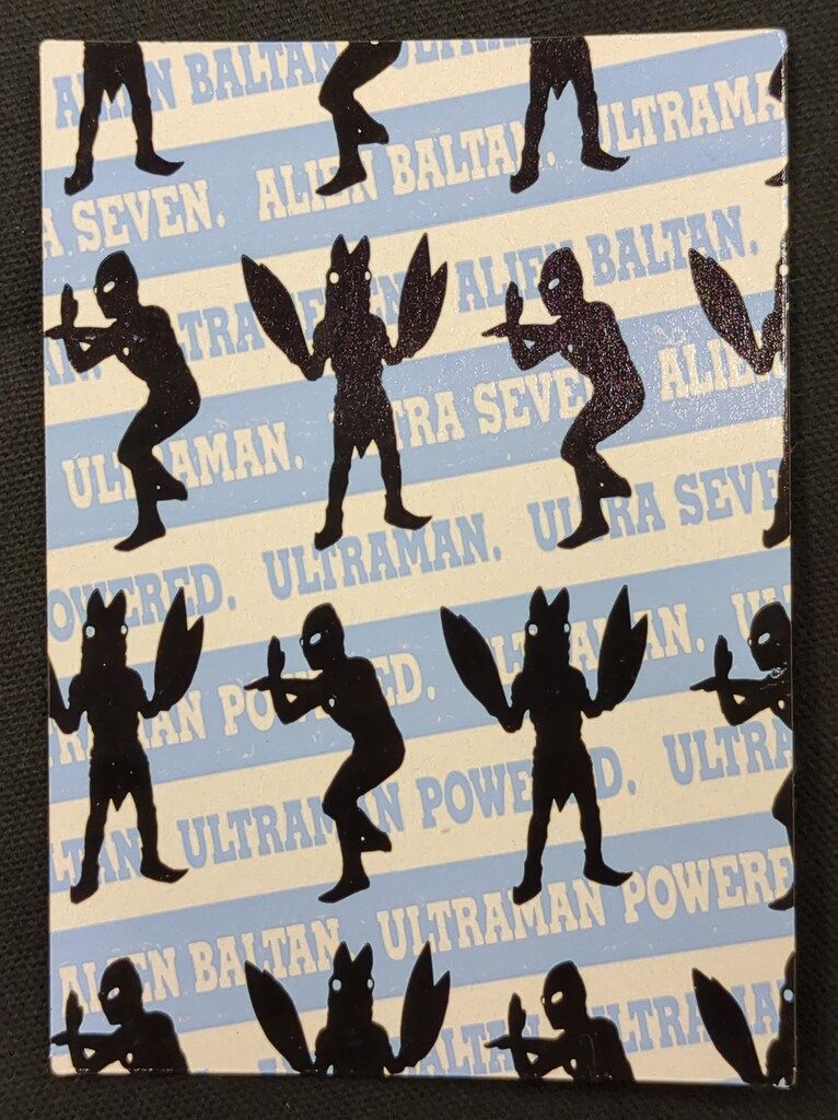 アマダ トレーディングコレクション 1弾/ ウルトラマンパワード 3D