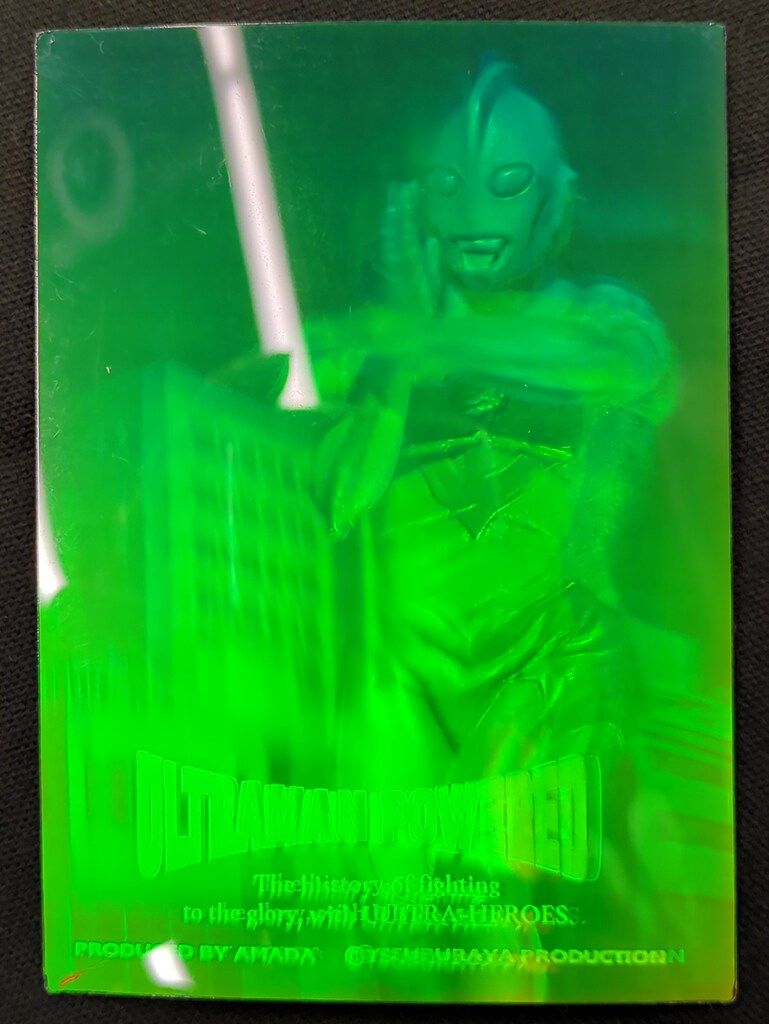 ウルトラマン　カード　ウルトラマン倶楽部　アマダ　ホログラム アマダ トレーディングコレクション 1弾/ ウルトラマンパワード 3D