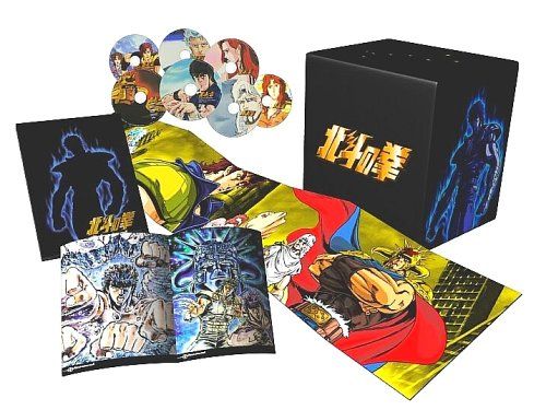 北斗の拳 DVDスーパープレミアムBOX - メルカリ
