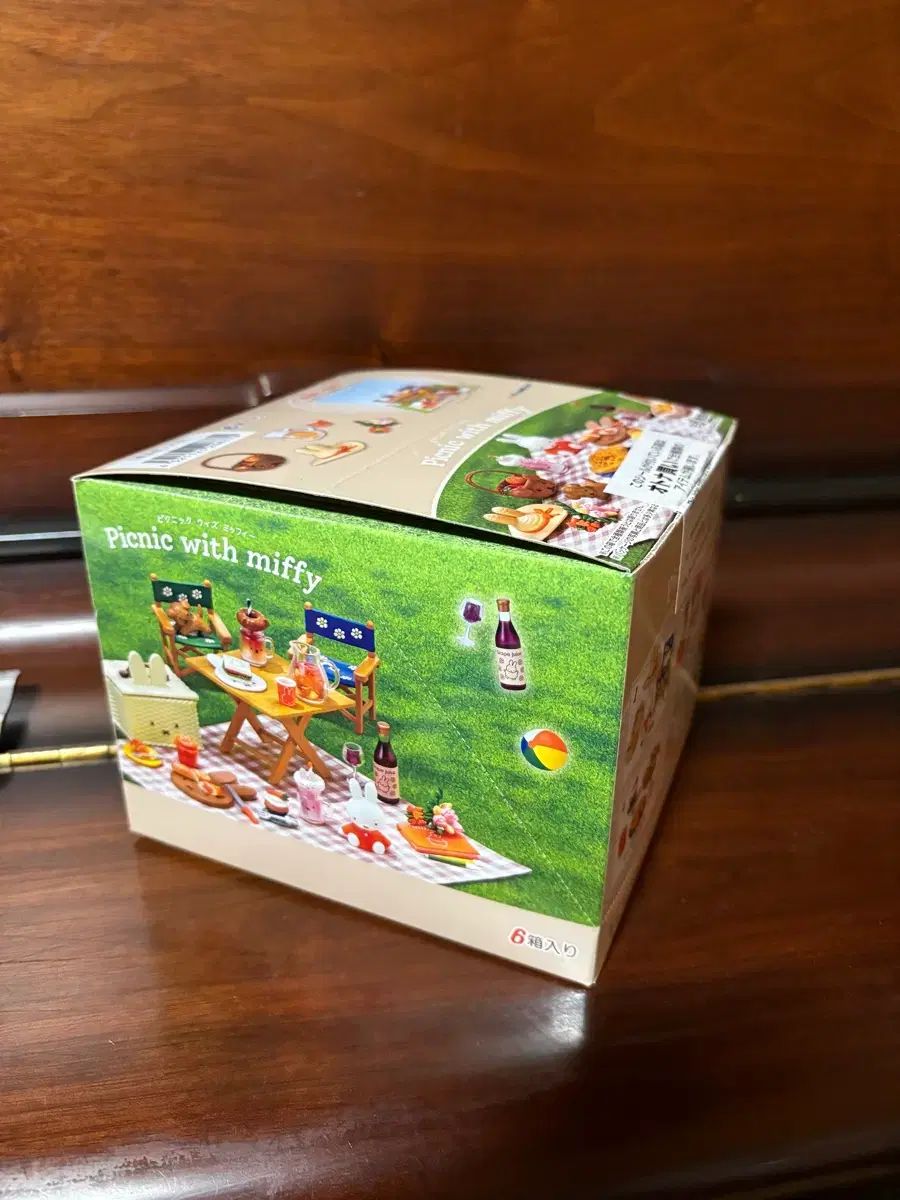 ミッフィー ピクニック リーメント 新品