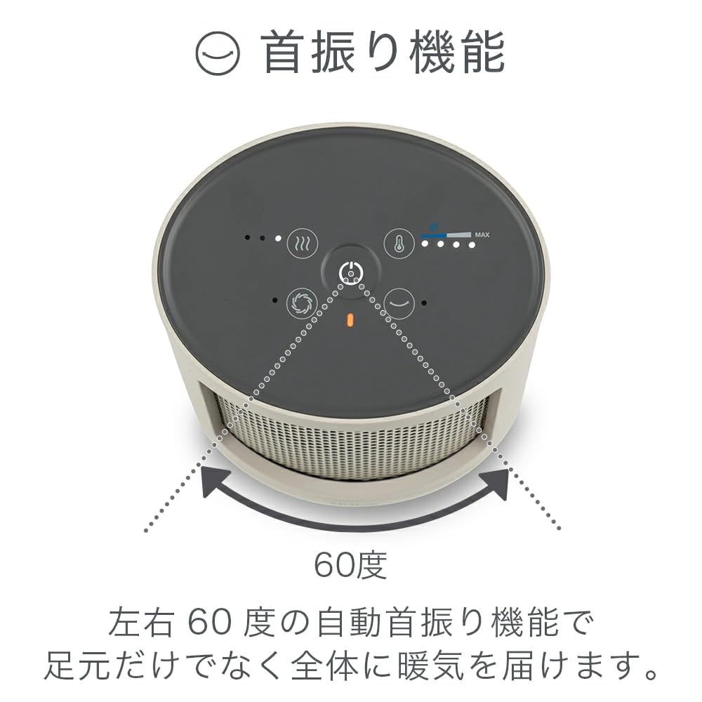 新品 duux デュクス zone ゾーン ヒーター DXCH47JP(SA) 暖房 省エネ