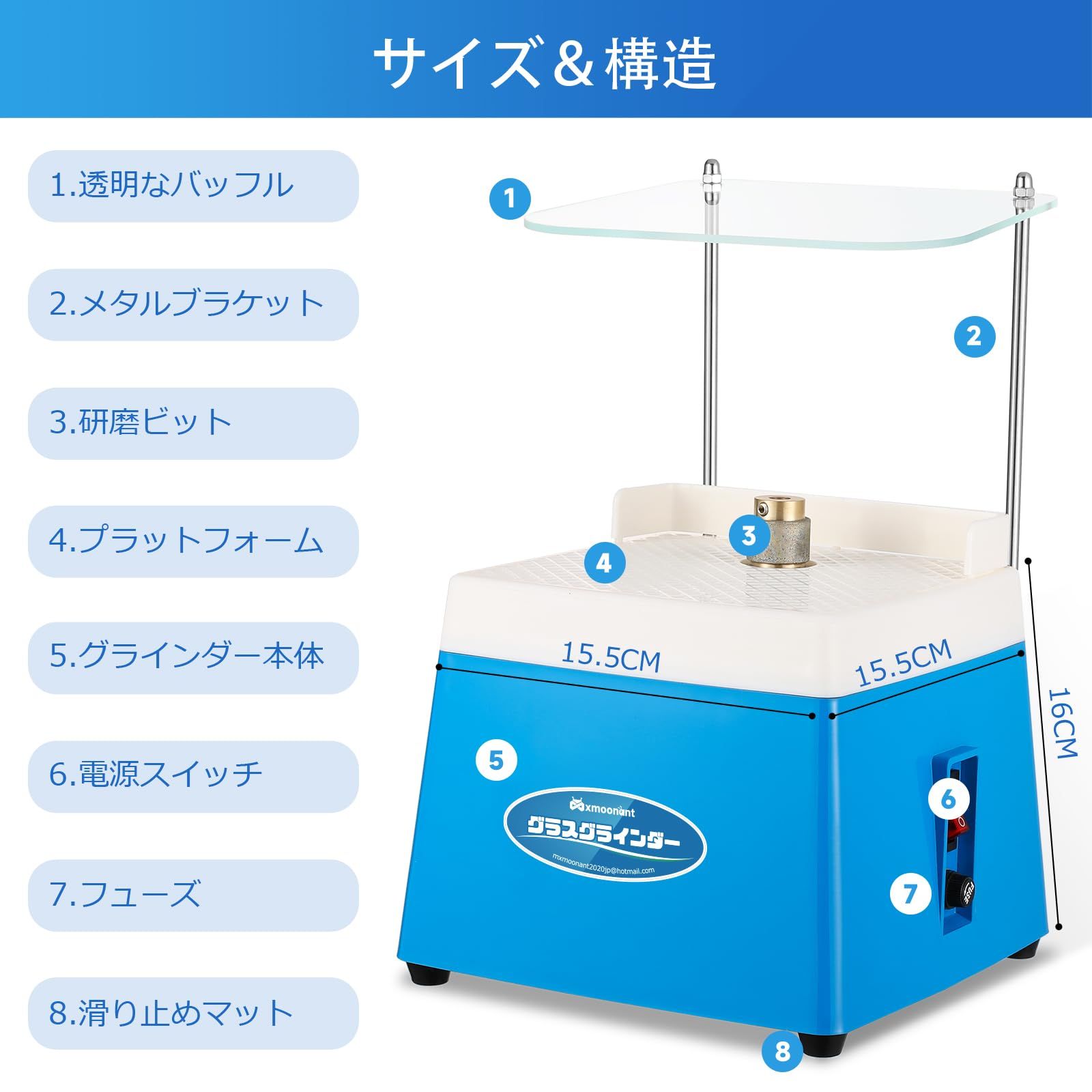 ステンドグラスグラインダー、ステンドグラスルーター、ガラス研磨機 