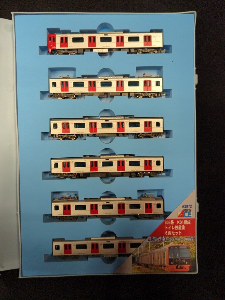 Nゲージ マイクロエース 303系 K01編成 トイレ設置後 マイクロエース 303系 K01編成 トイレ設置後 6両セット レビュー（品番