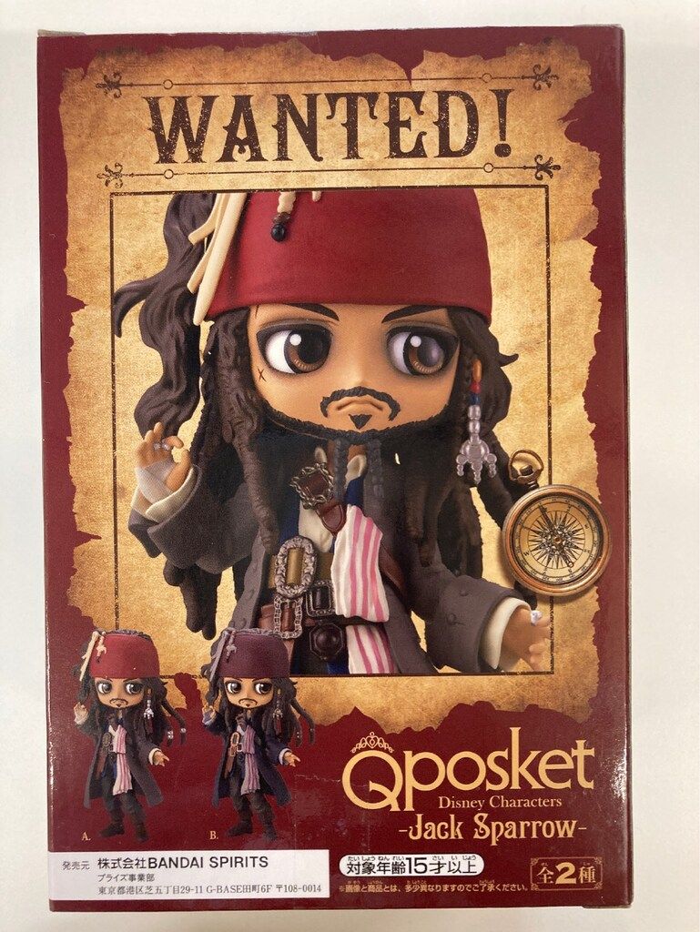 ARS10＋　Disney100 ジャック・スパロウ SP ARS10＋ Disney100 ジャック・スパロウ SP Weiss Schwarz/Disney100