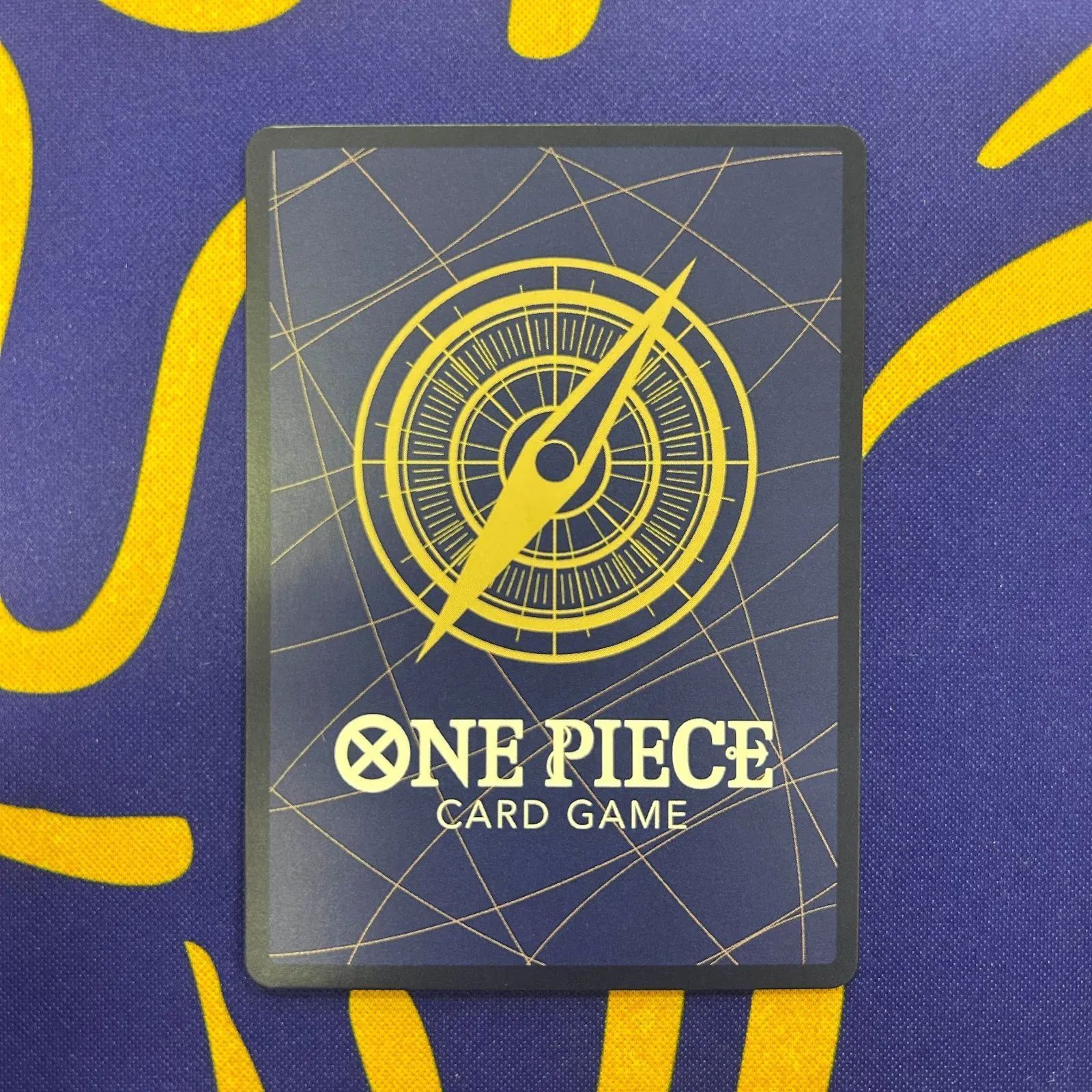 ジュラキュールミホーク SP 蒼海の七傑 - メルカリ