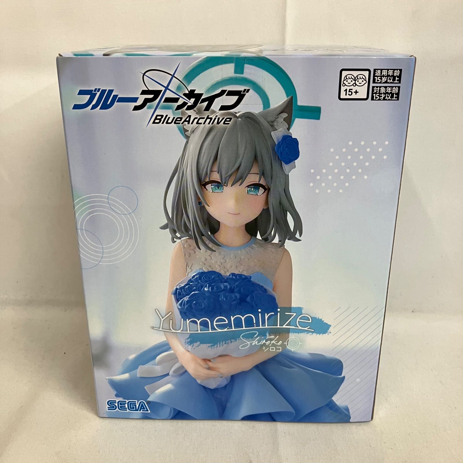 ブルーアーカイブ　シロコ　Yumemirize フィギュア10個セット　匿名配送 ブルーアーカイブ シロコ Yumemirize フィギュア10個セット 匿名配送
