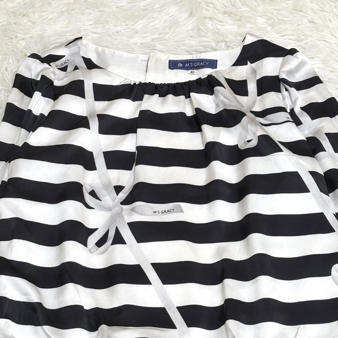 美品 M'S GRACY 40 L ワンピース ホワイト ブラック - メルカリ
