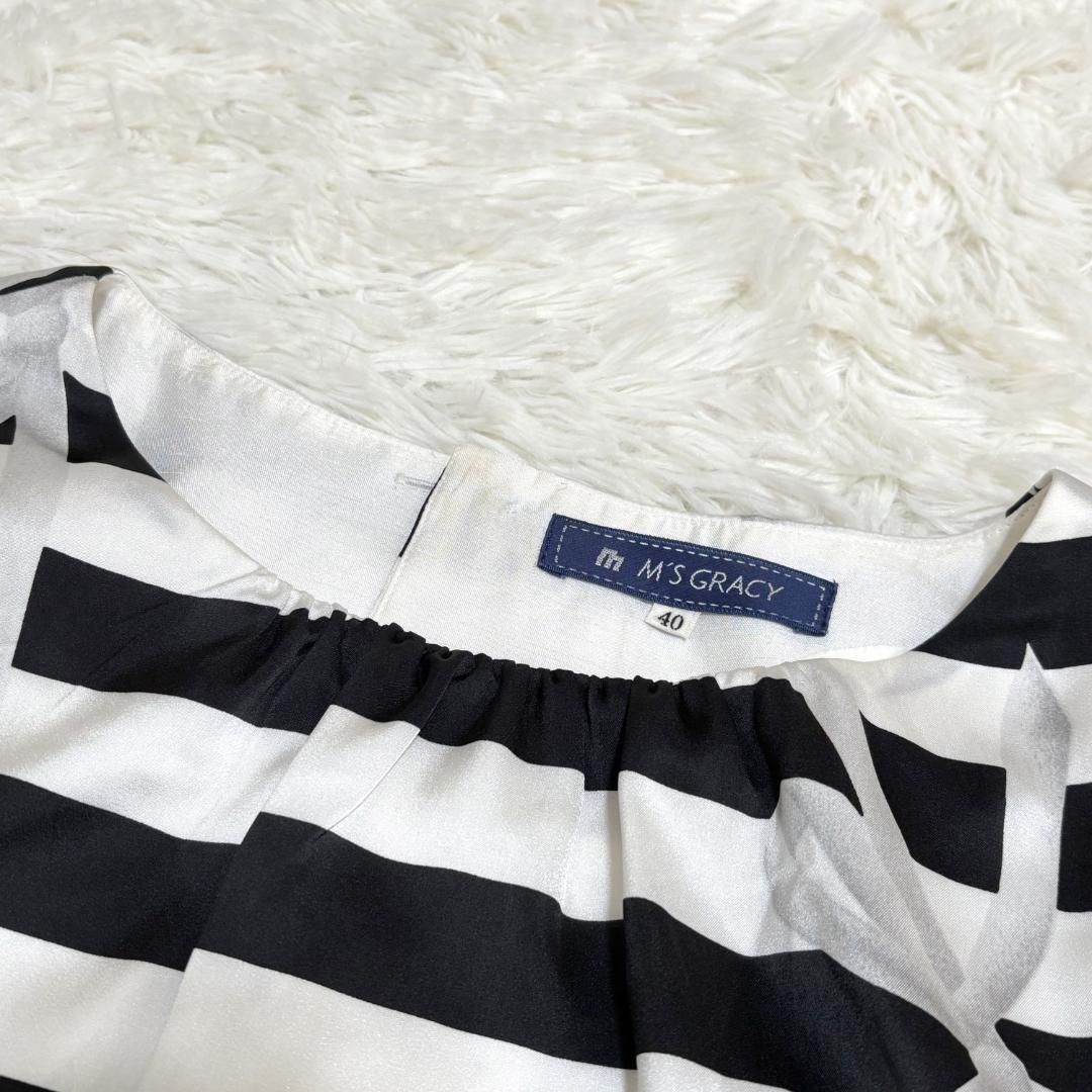 美品 M'S GRACY 40 L ワンピース ホワイト ブラック - メルカリ