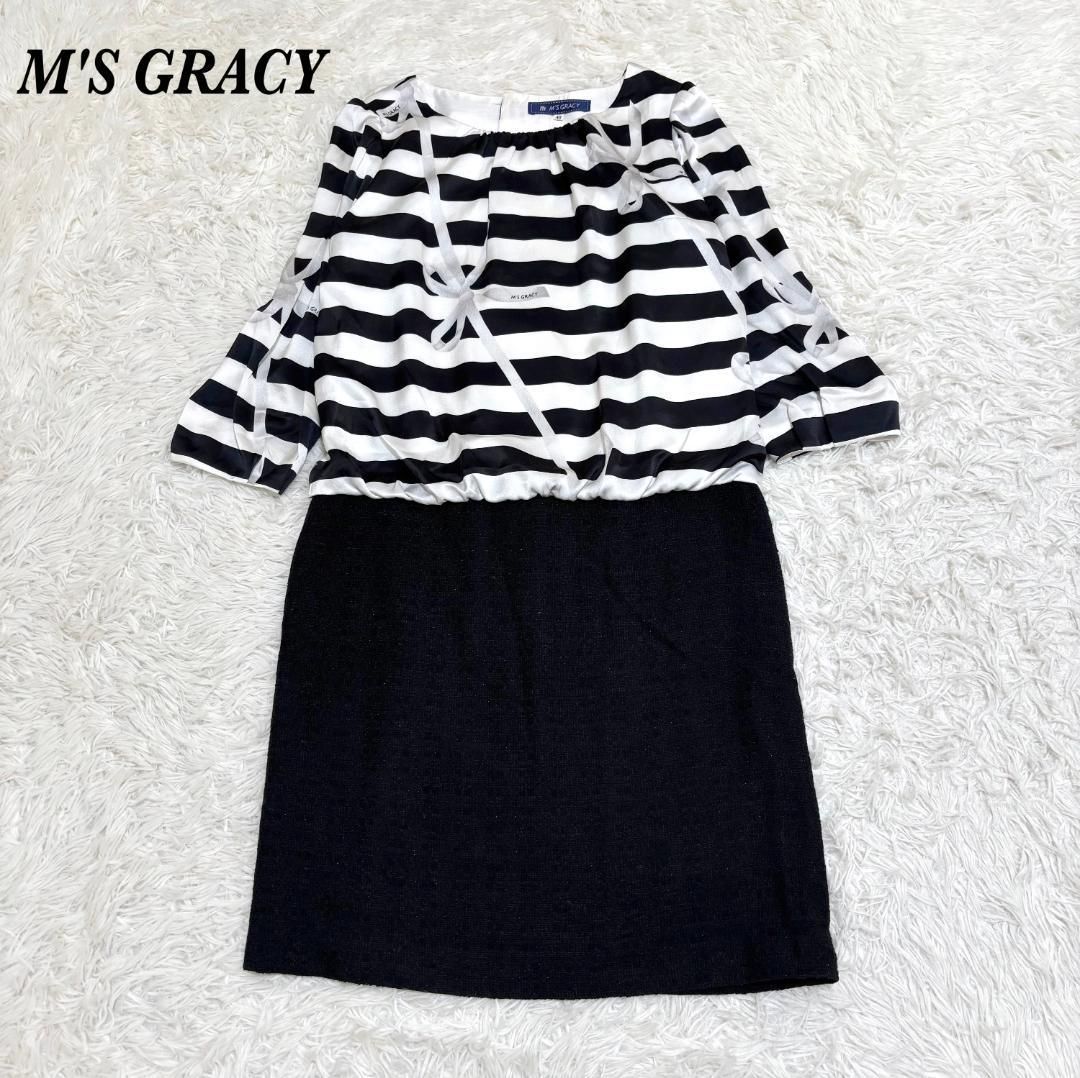 美品 M'S GRACY 40 L ワンピース ホワイト ブラック - メルカリ
