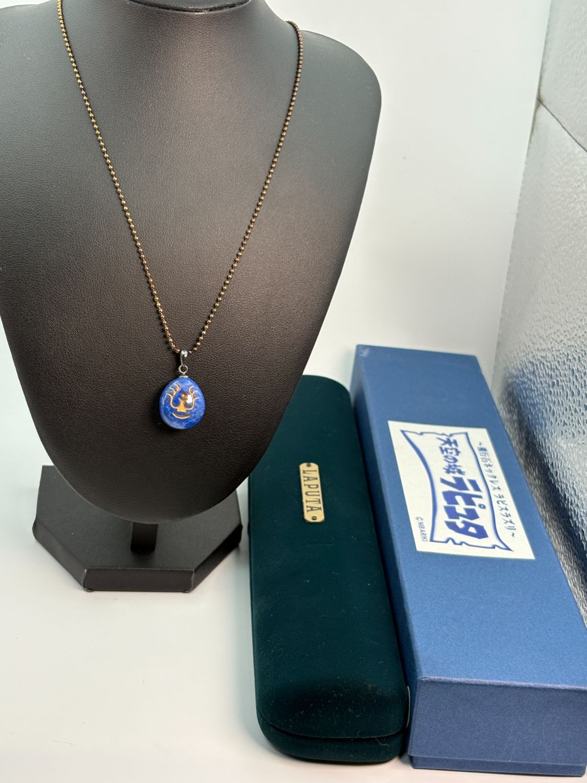 天空の城ラピュタ 飛行石 ネックレス ラピスラズリ ジブリ シルバー