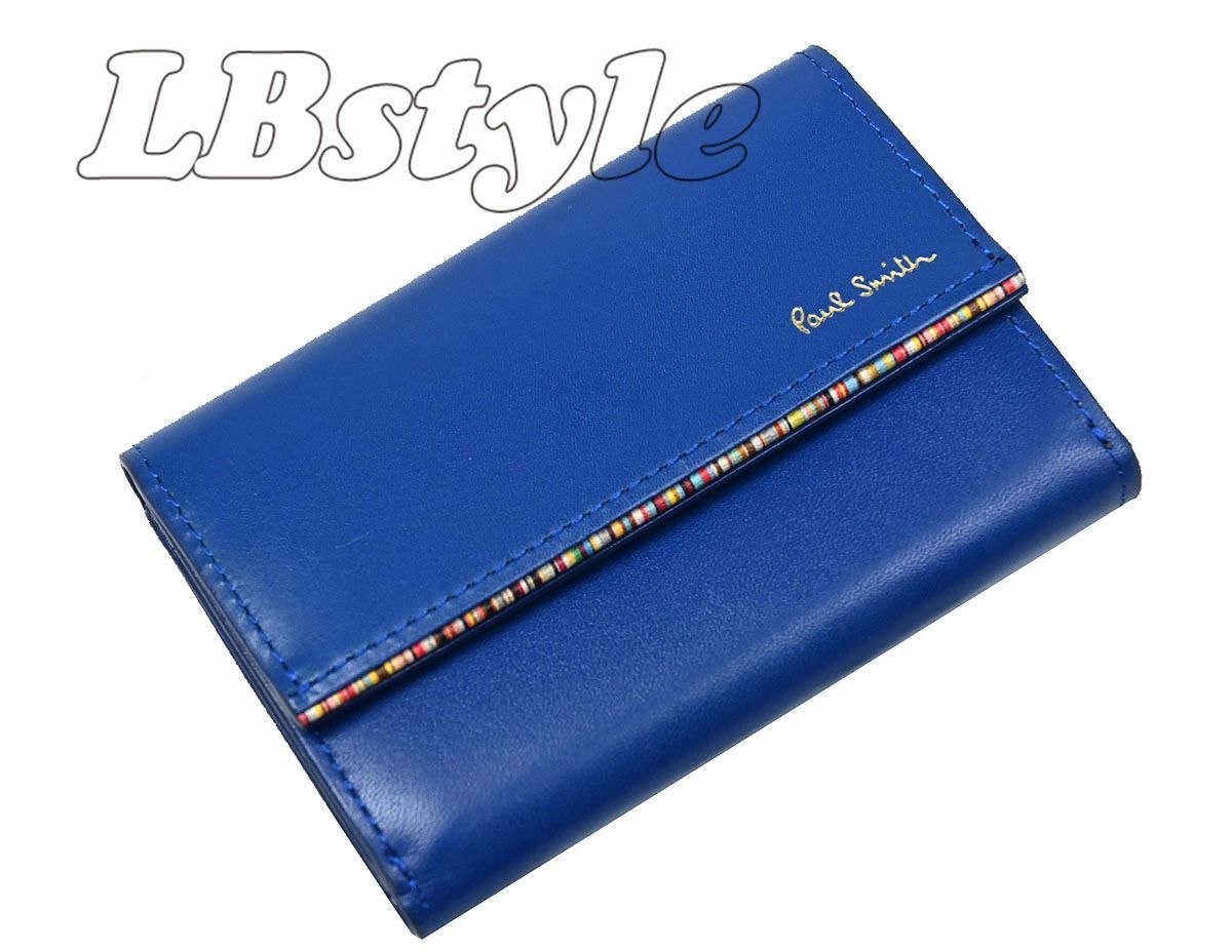 ポールスミス 新品訳あり！シグネチャーストライプ牛革名刺入れ カードケース 青 ポールスミス 新品訳あり！シグネチャーストライプ牛革名刺入れ カード