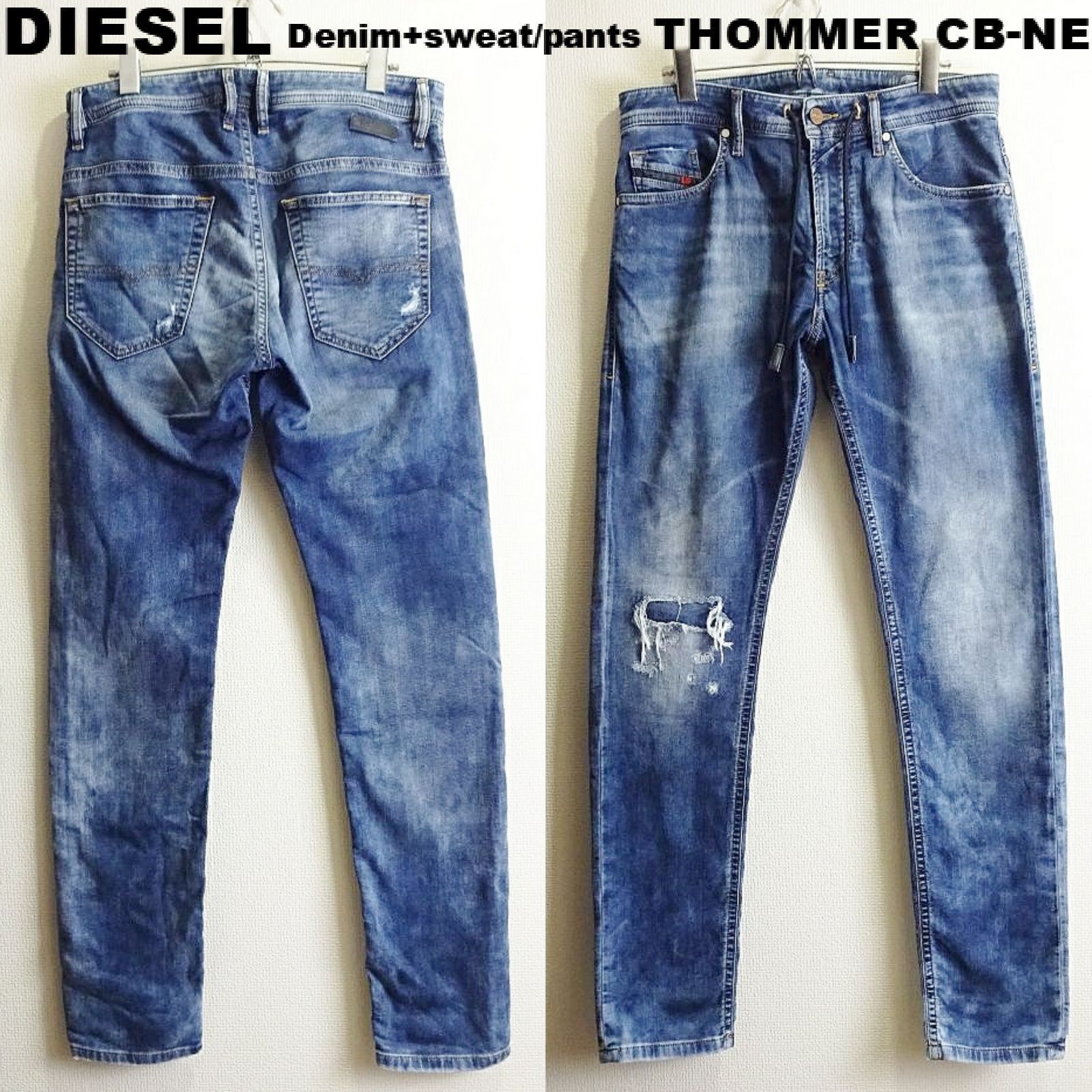 炊*器様 ✨DIESEL ディーゼルTHOMMER CB-NE ジョグジーンズ DIESEL ディーゼル ジョグジーンズ THOMMER CB-NE / W30 メンズ M ～ S