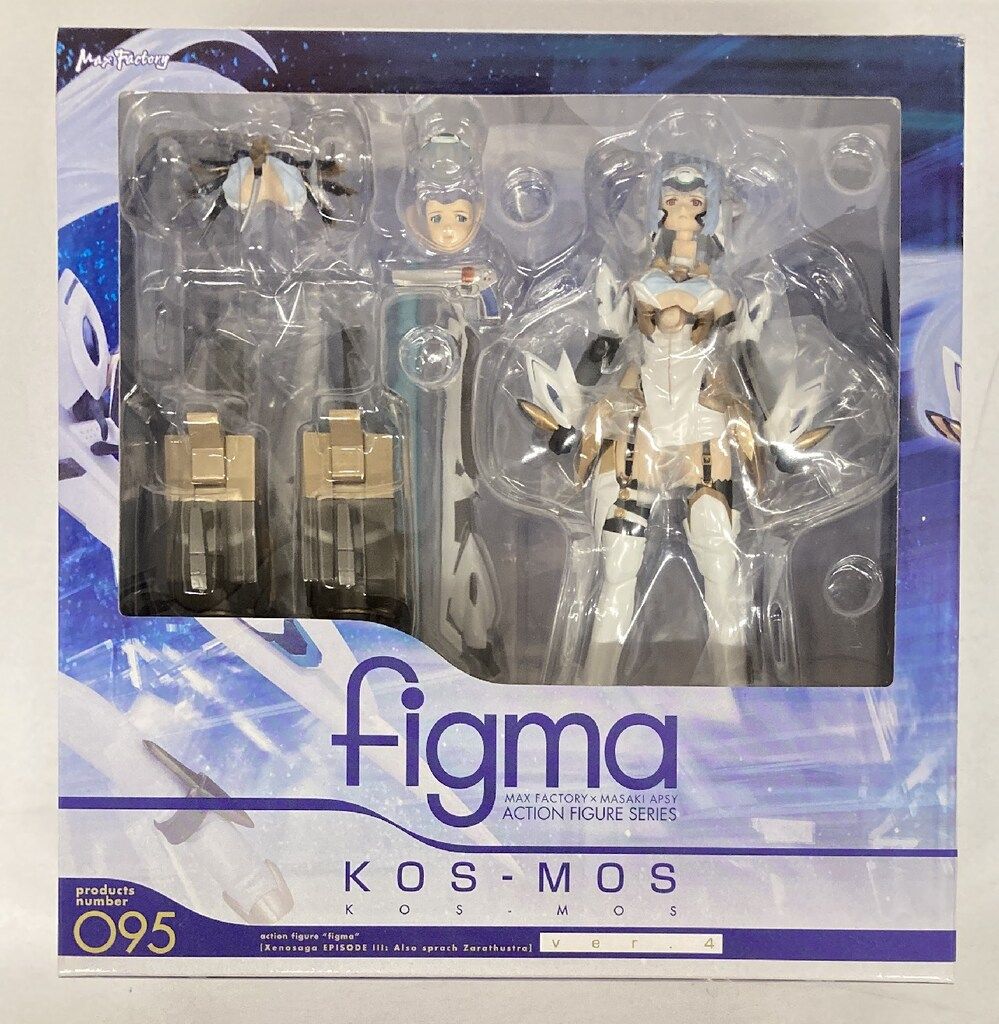 MAXFACTORY figma ゼノサーガ エピソードIII[ツァラトゥストラはかく