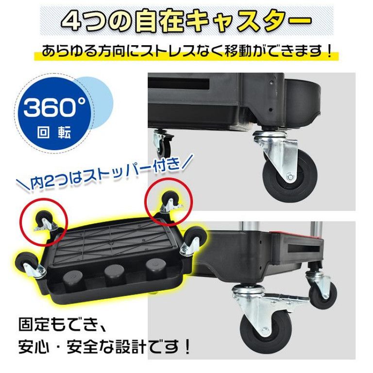 【高耐久＆大容量】3段ツールカート ロックキャスター付き ツールワゴン 作業台 ガレージ収納 DIY工具 ワークショップオーガナイザー 工具箱 道具整理 ツールステーション