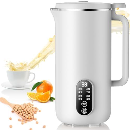【新品未使用】 ジューサー 800ml ホワイト 豆乳メーカー 自動洗浄 Moon River 豆乳メーカー スープメーカー 多機能ジューサー 全自動豆乳