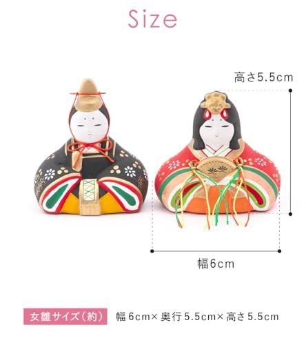コンパクト！ひな人形 陶器 五段飾り 横幅26cm 華みやび雛 (ピンク) コンパクト！ひな人形 陶器 五段飾り 横幅26cm 華みやび雛 (ピンク