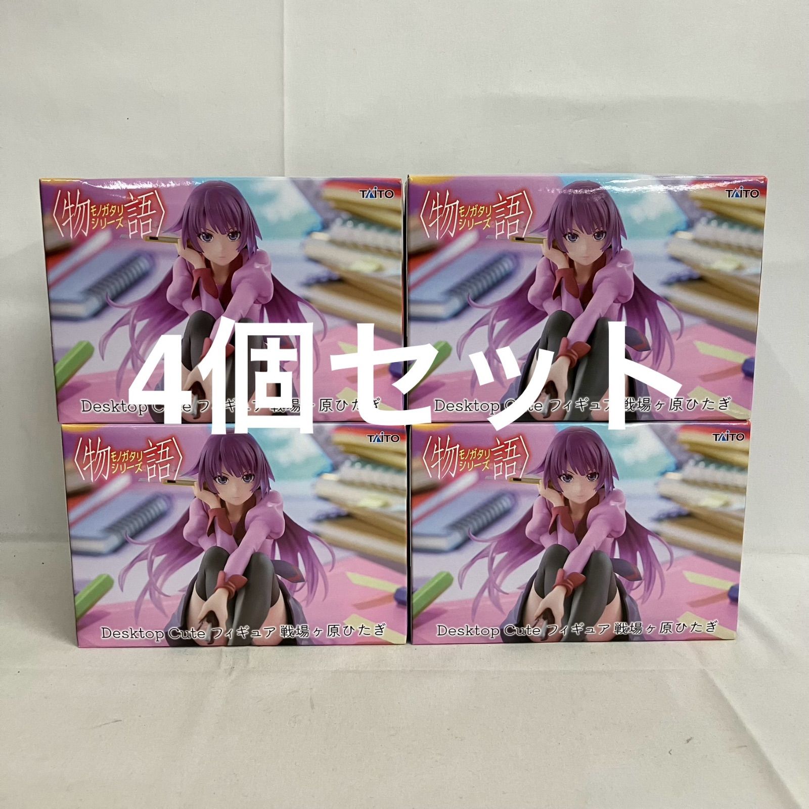 未開封 物語シリーズ Desktop Cute 戦場ヶ原ひたぎ フィギュア 4個