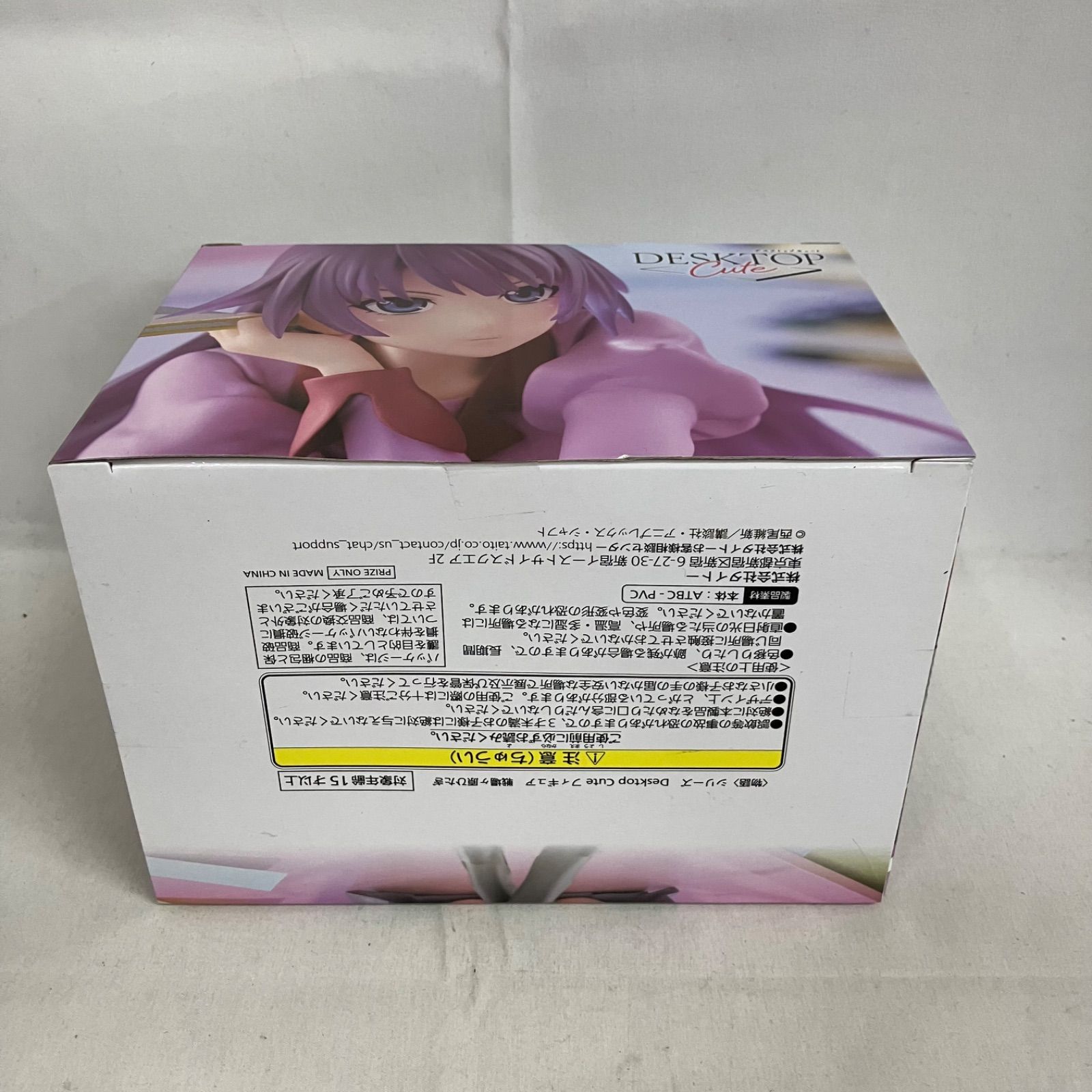 未開封 物語シリーズ Desktop Cute 戦場ヶ原ひたぎ フィギュア 4個 