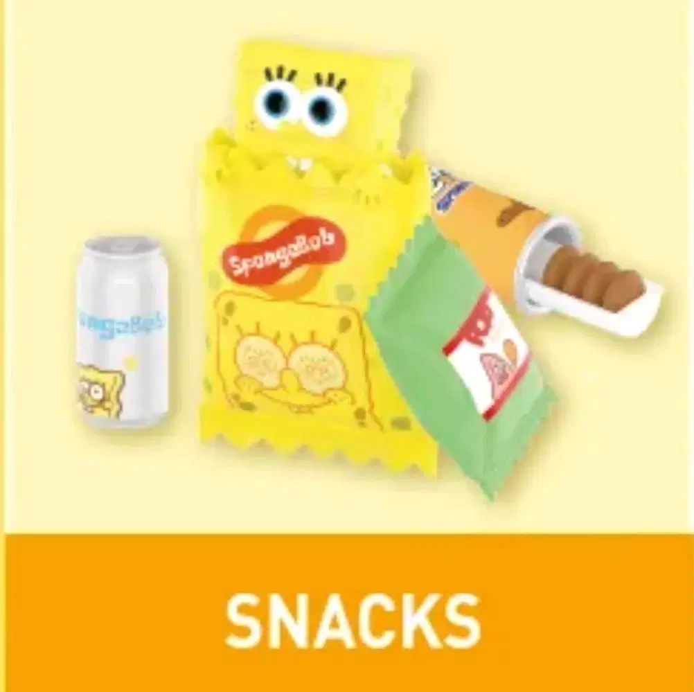 ポップマート　スポンジボブ　まとめ売り ポップマート スポンジボブ まとめ売り 楽天市場】スポンジボブ