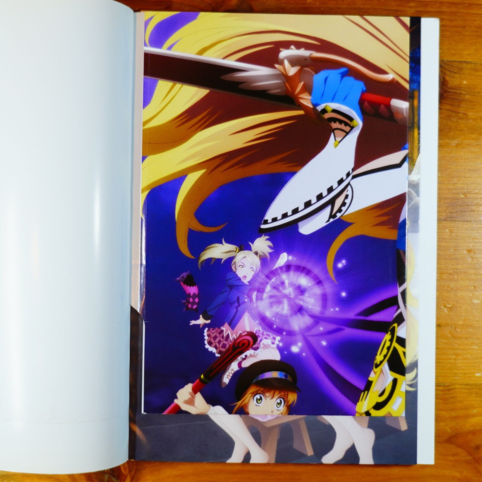 テイルズ オブ エクシリア2 公式設定資料集 (BANDAI NAMCO Games Books