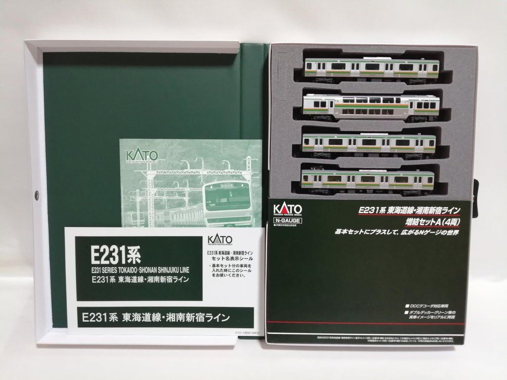 現状品 KATO E231系 東海道線・湘南新宿ライン 10両セット② 現状品 KATO E231系 東海道線・湘南新宿ライン 10両セット 【公式通販】