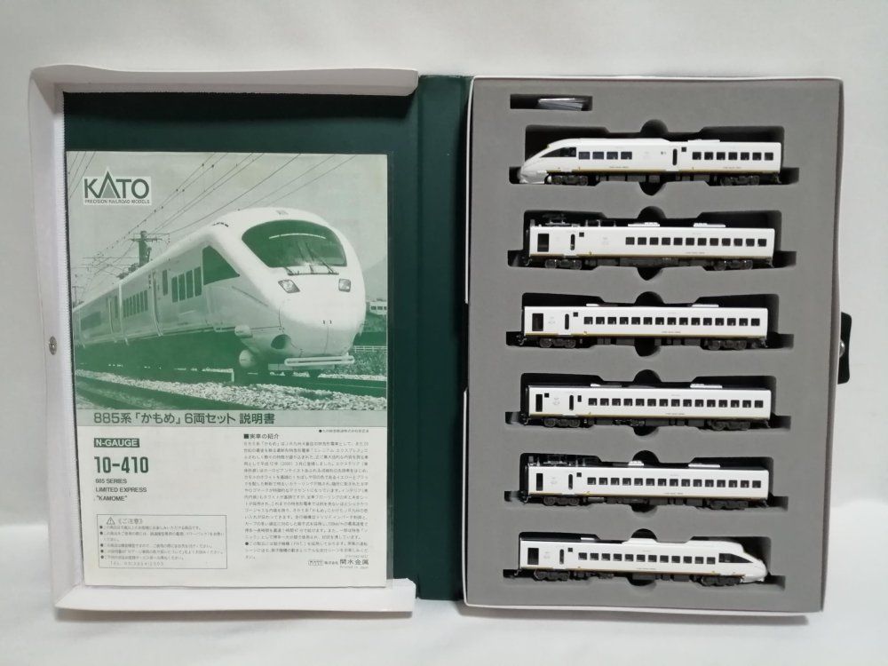 KATO Nゲージ 885系 かもめ 6両セット 10-410 鉄道模型 電車 - メルカリ