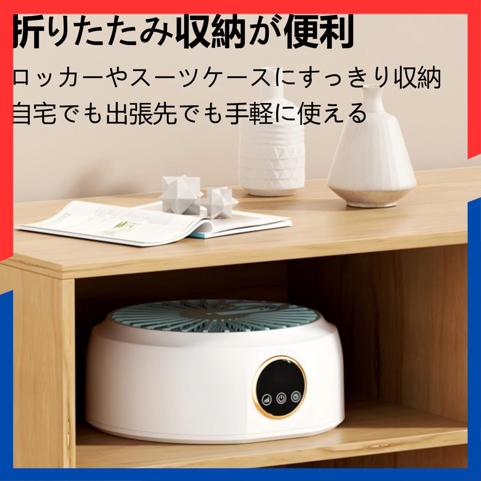 暖房衣類乾燥機【メルカリ市限定価格】 人気商品】衣類乾燥機【 2026新アップグレード・1年間のメーカー