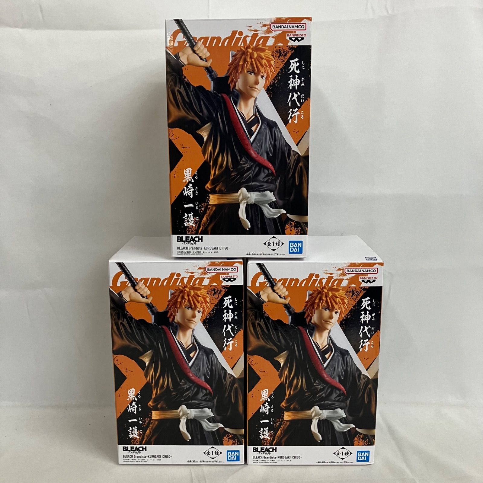 Grandista 金木研 黒崎一護 ゾロ フィギュア 他 18体セット Grandista