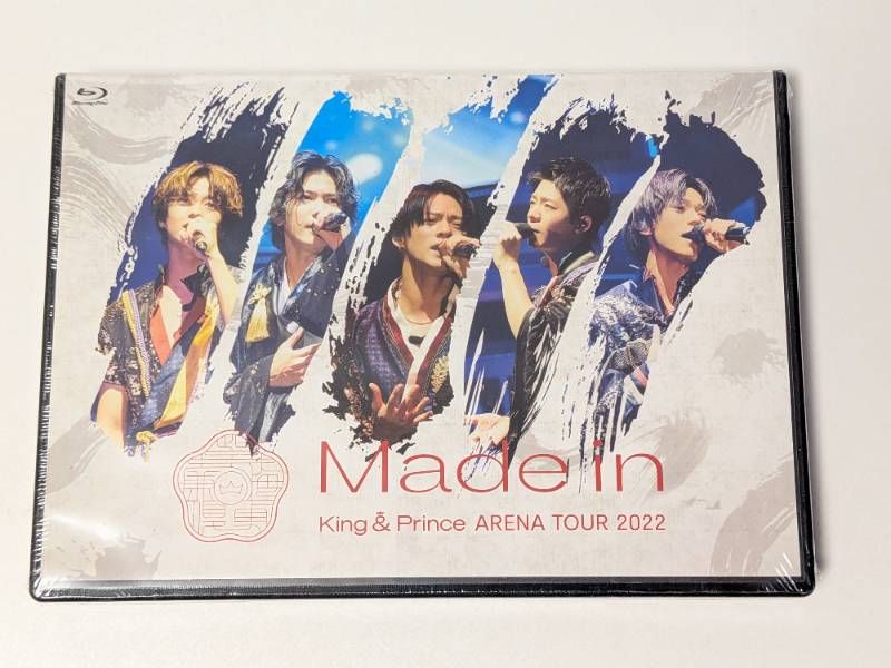 新品未開封 King&Prince ARENA TOUR 2022 Made in 通常盤 Blu-ray