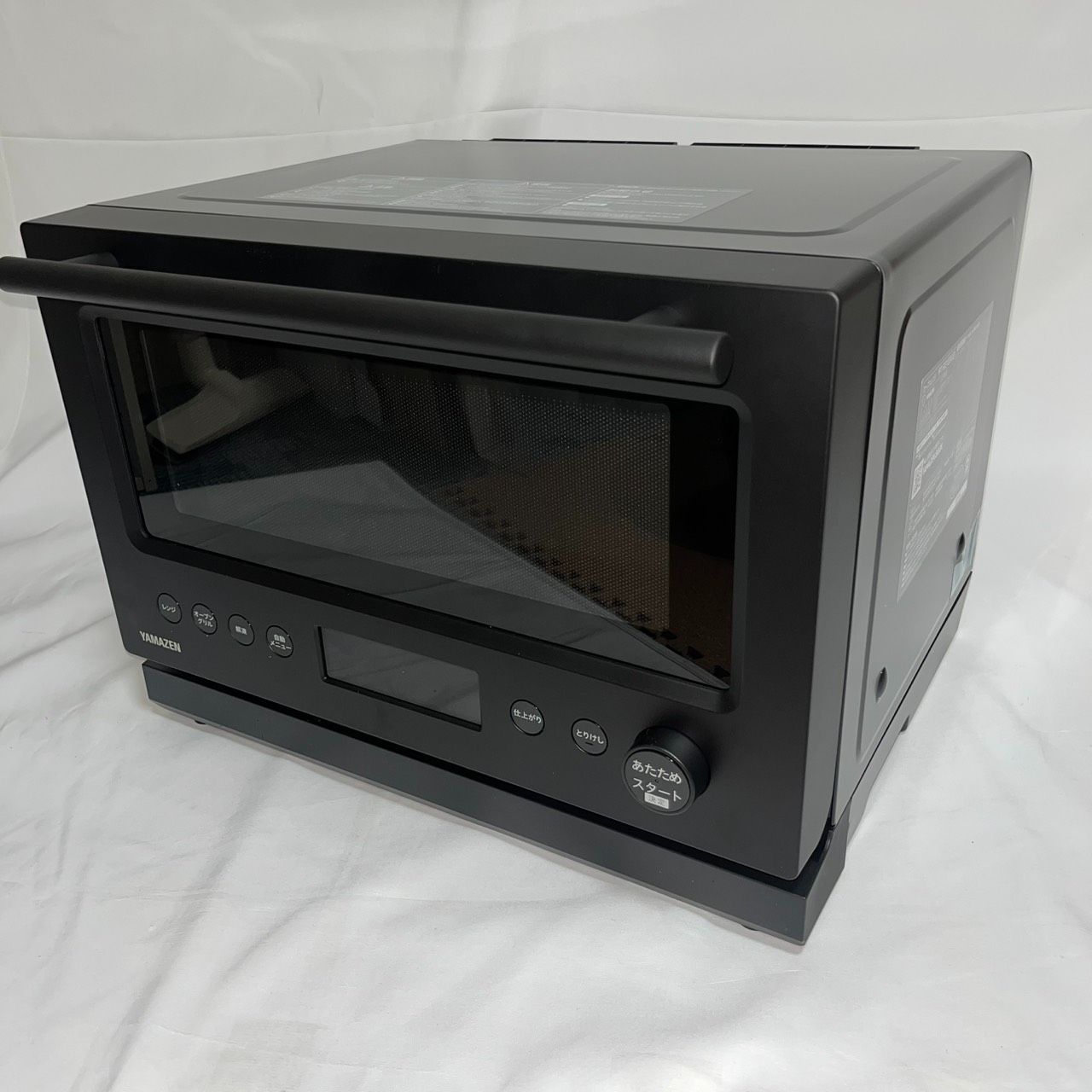 未使用品】山善 スチームオーブンレンジ YRT-F221ESV 電子レンジ 22L