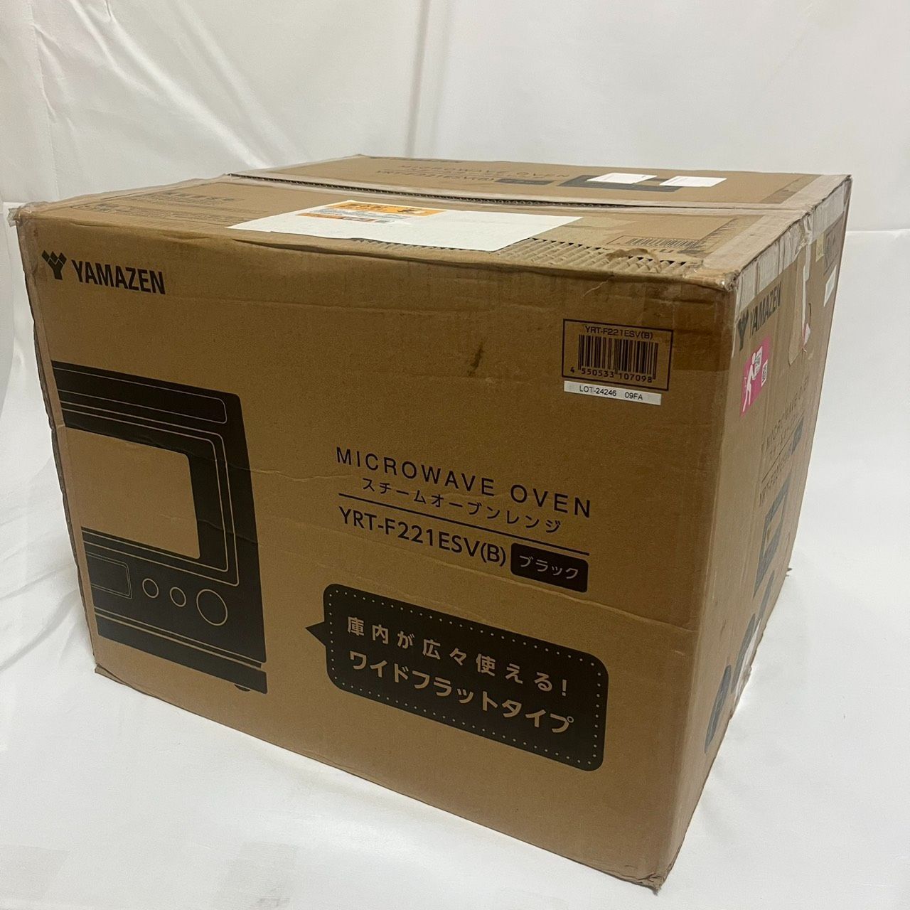 未使用品】山善 スチームオーブンレンジ YRT-F221ESV 電子レンジ 22L