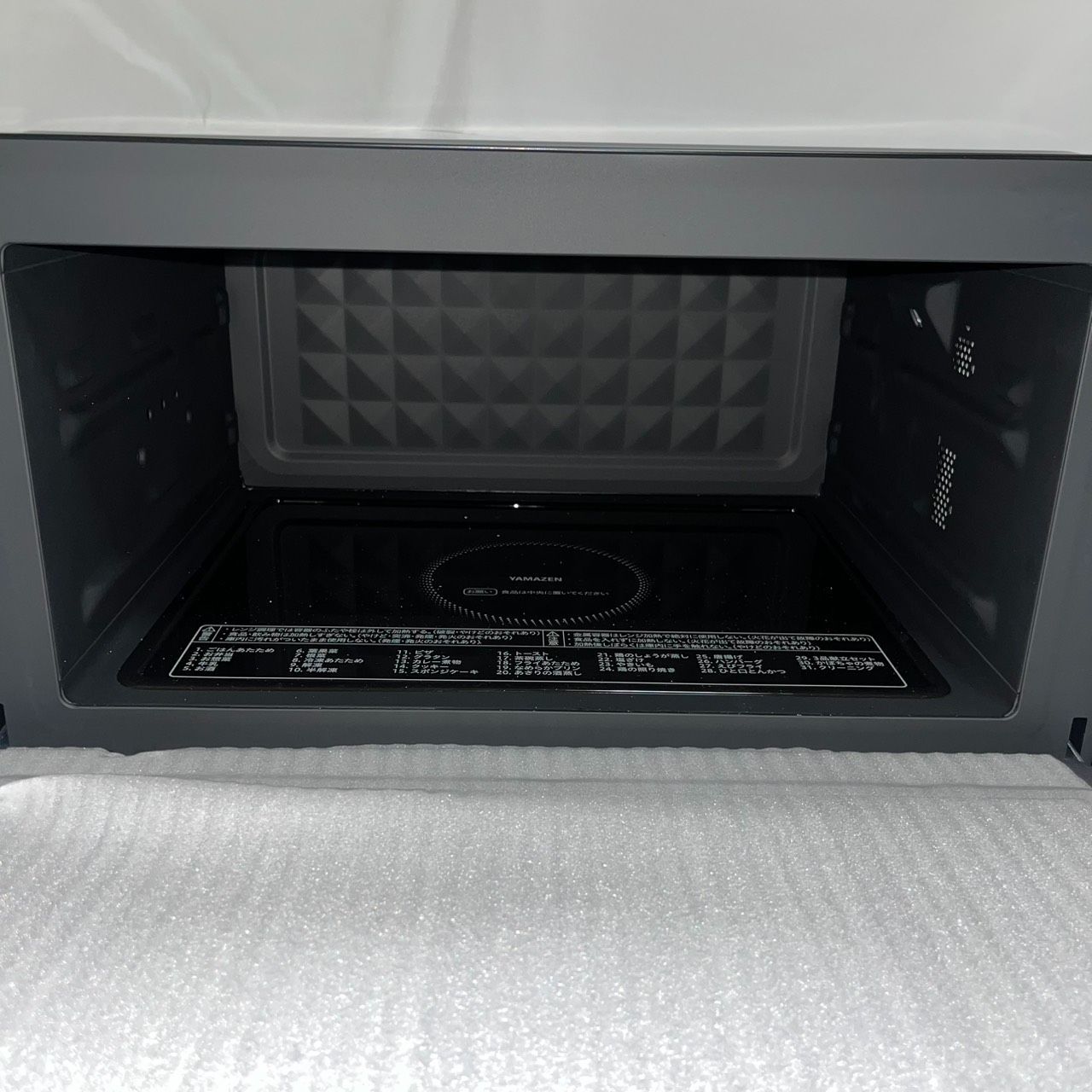 未使用品】山善 スチームオーブンレンジ YRT-F221ESV 電子レンジ 22L 