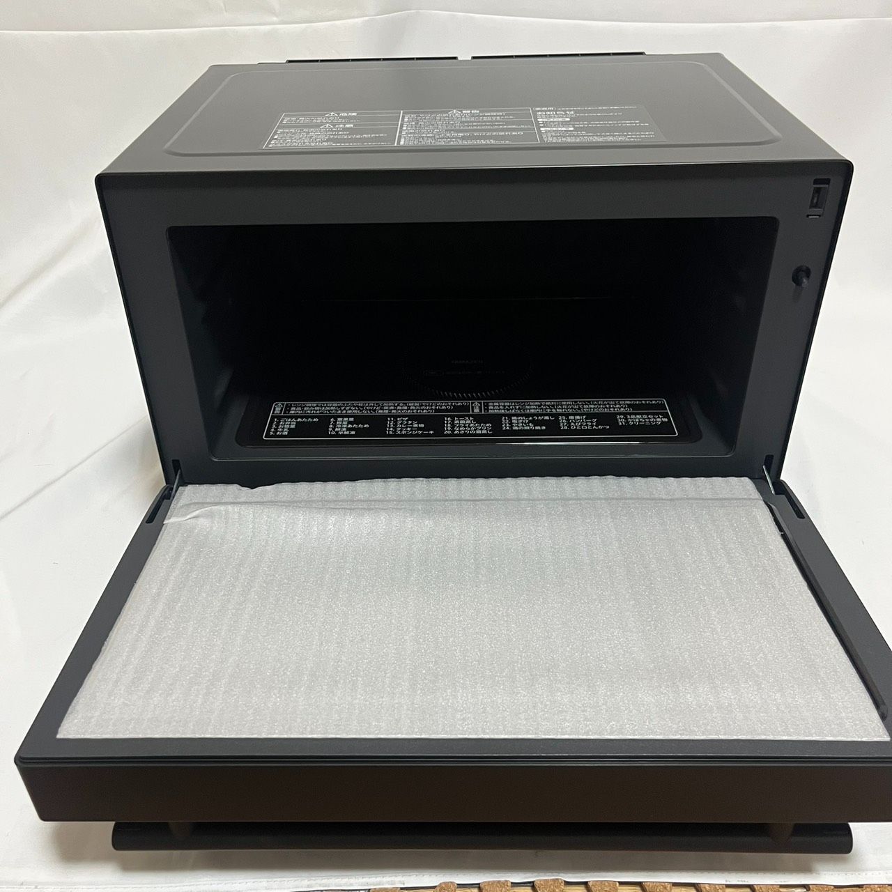 未使用品】山善 スチームオーブンレンジ YRT-F221ESV 電子レンジ 22L