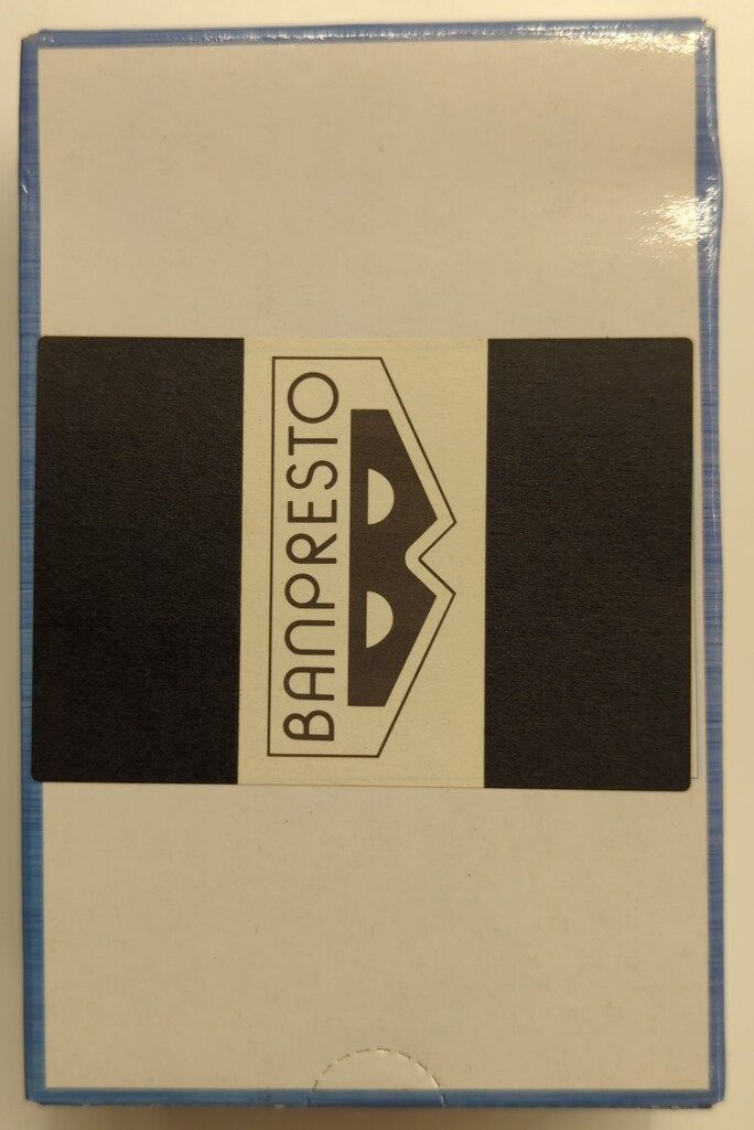 バンプレスト MBシリーズ 一年戦争編/SDガンダム 機動戦士ガンダム