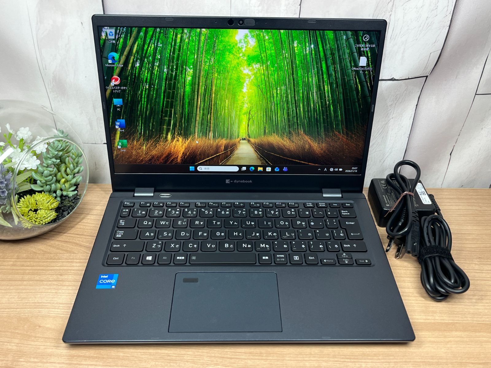 美品＞1104 軽量 Dynabook G83/HS 第11世代 i5 8GB/SSD256gb Office 