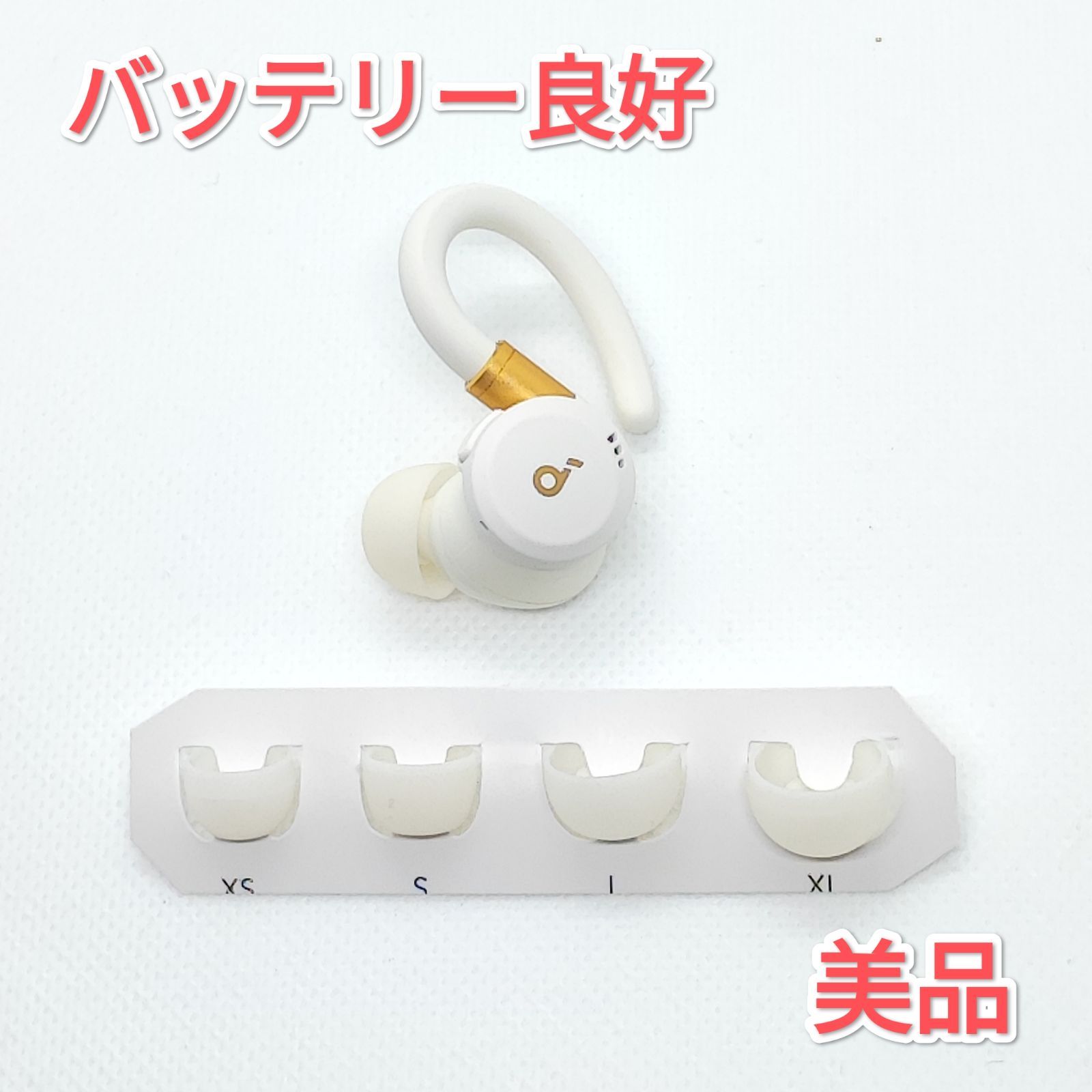 新品 ギフト包装 ティファニー インフィニティネックレス 【公式通販】