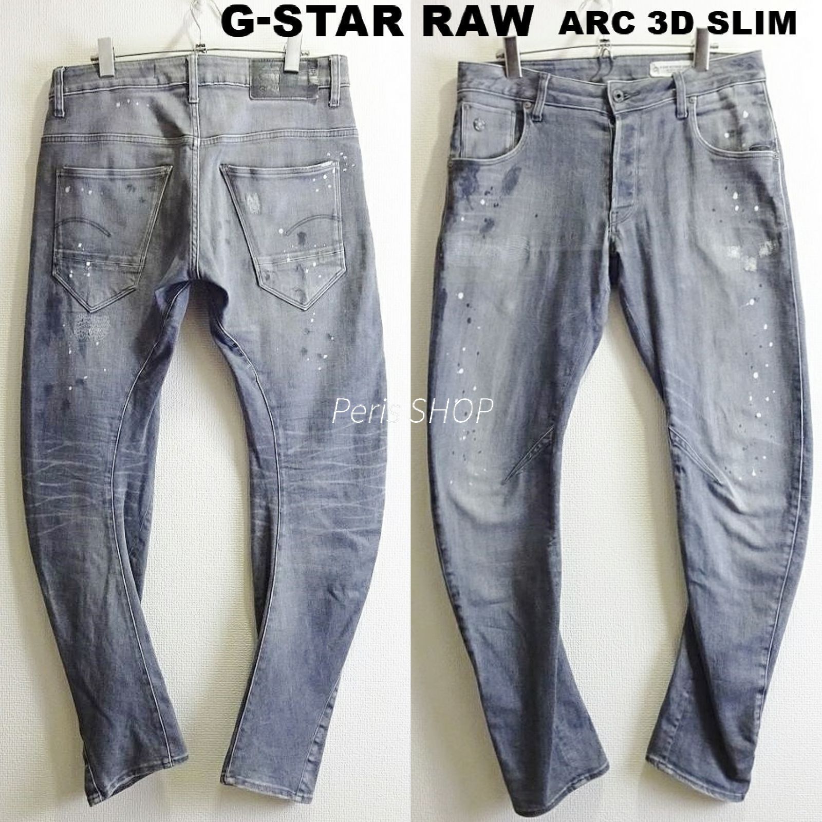 G-STAR RAW ジースターロゥ Arc 3D SLIM W83cm / W30 / M 強 