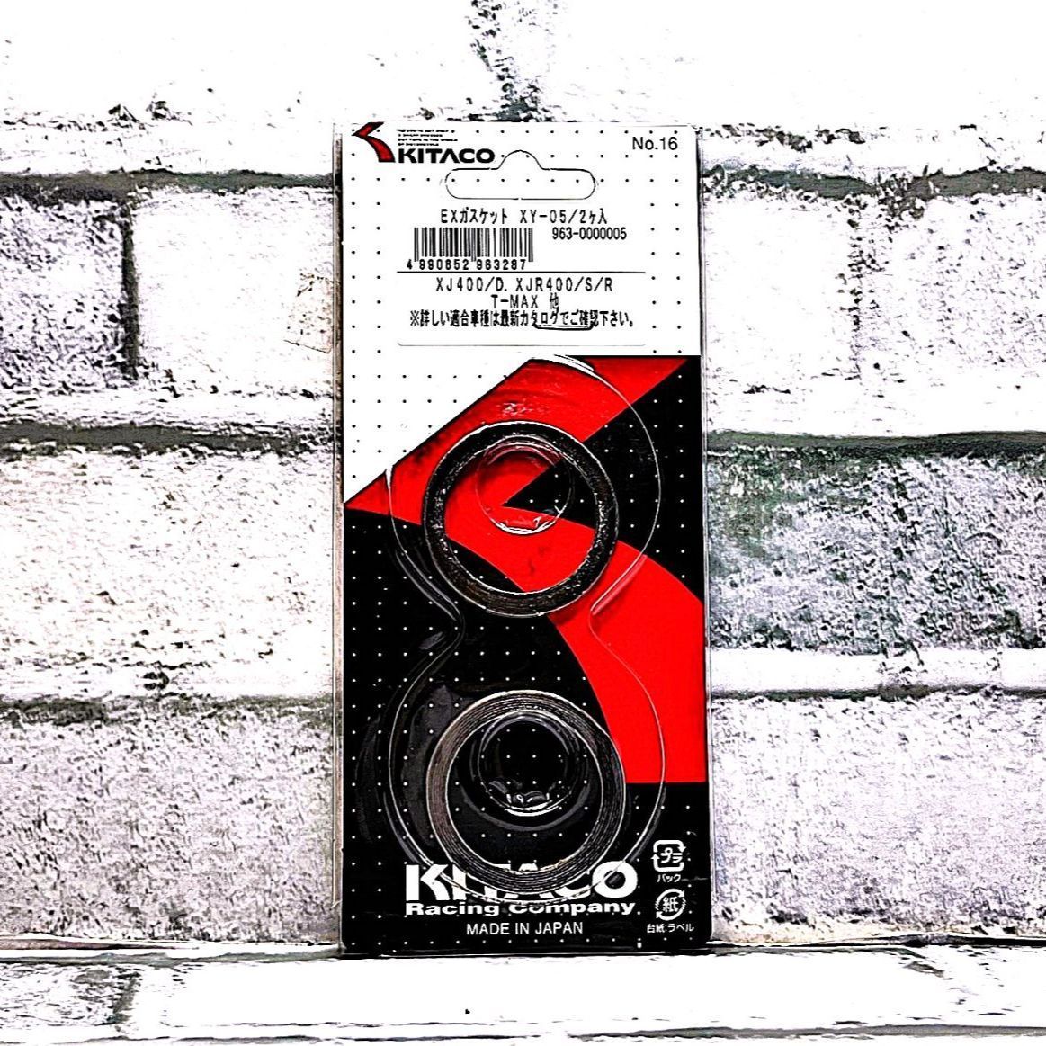 キタコ XY-05 (963-0000005) マフラーガスケット 4個入 新品 ヤマハ T