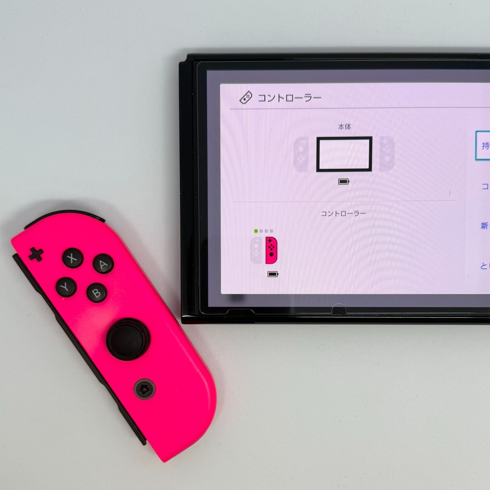 完全動作OK・安心補償】☆美品 純正 Nintendo Switch ジョイコン 右