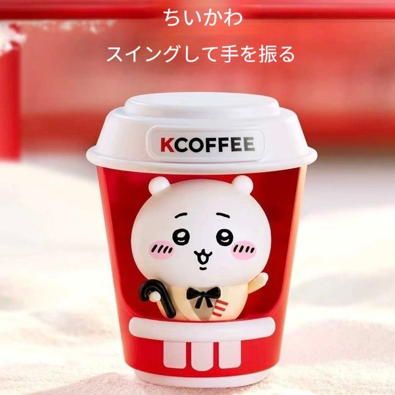 5点セット 中国KFC＊CHIIKAWAコラボグッズ コレクション限定品